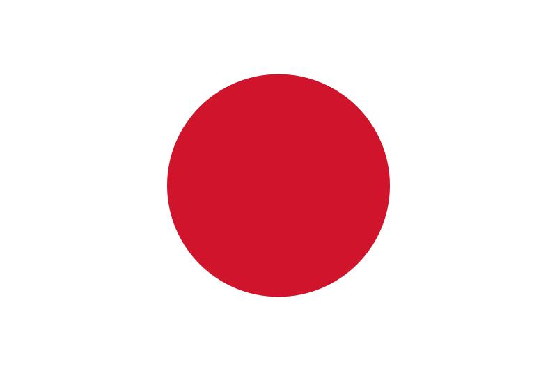 flag of japan picture. Japan
